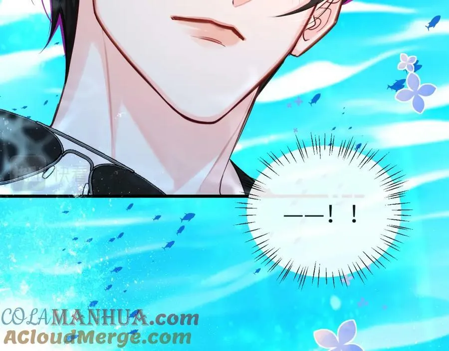 第59话 想要抱紧他 第58页