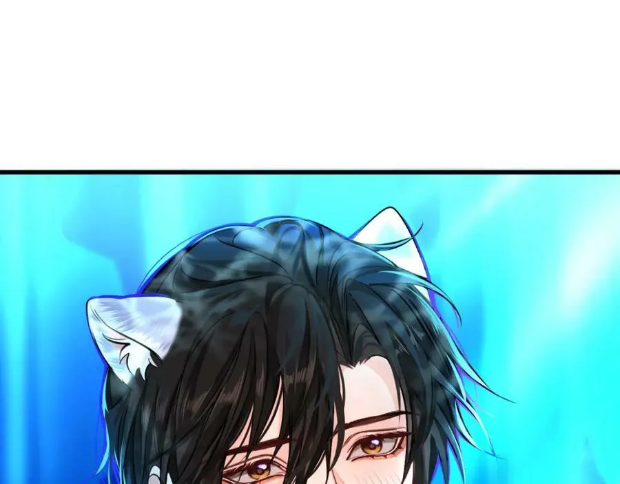 第59话 想要抱紧他 第66页