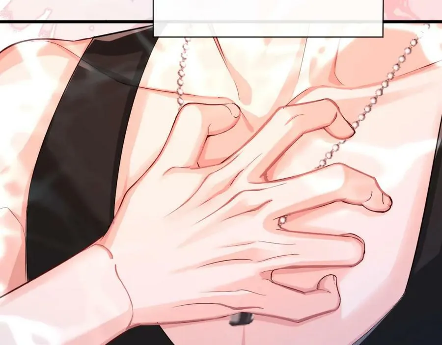 第59话 想要抱紧他 第69页