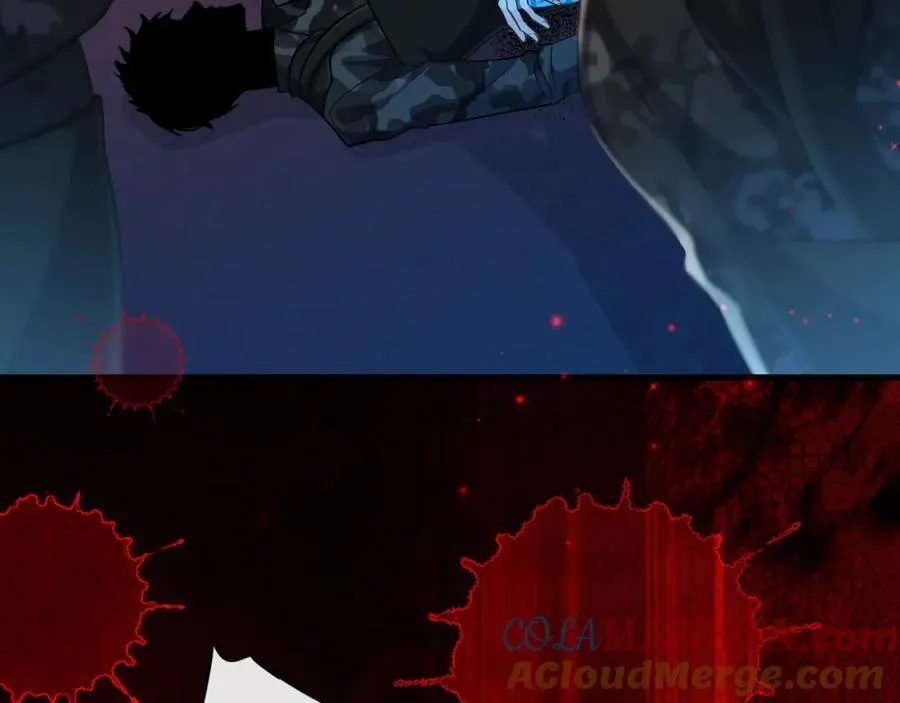 第76话 陷阱 第9页