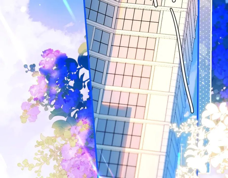 第76话 陷阱 第83页