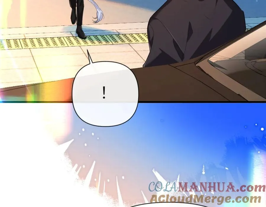 第76话 陷阱 第85页