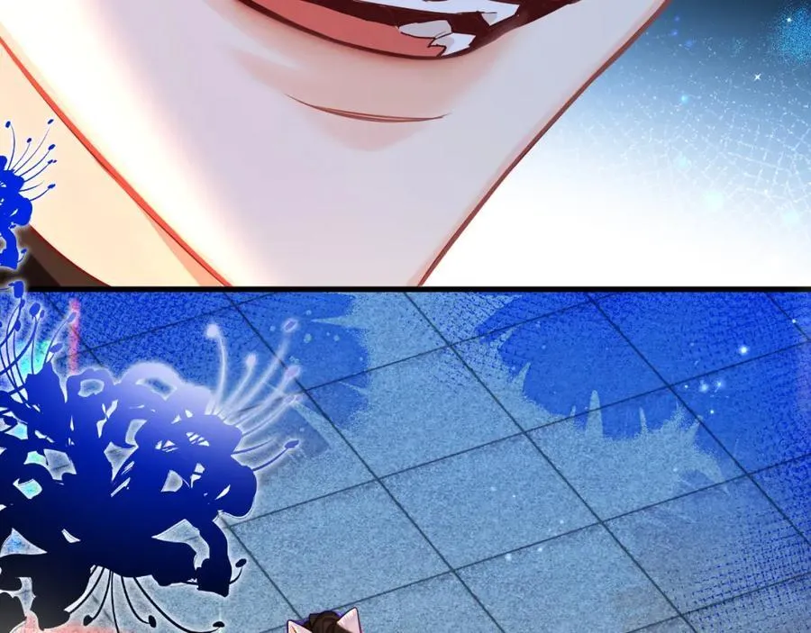 第76话 陷阱 第92页