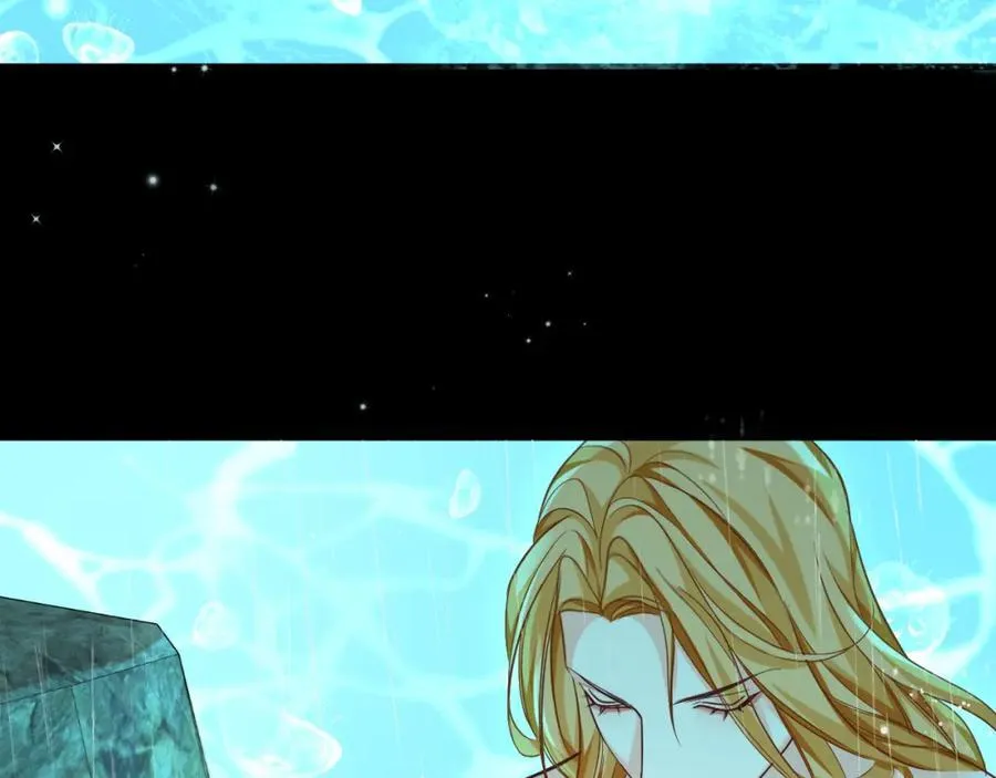 第90话 兔子摇花手？ 第14页
