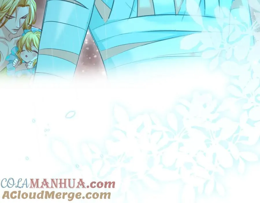 第90话 兔子摇花手？ 第22页