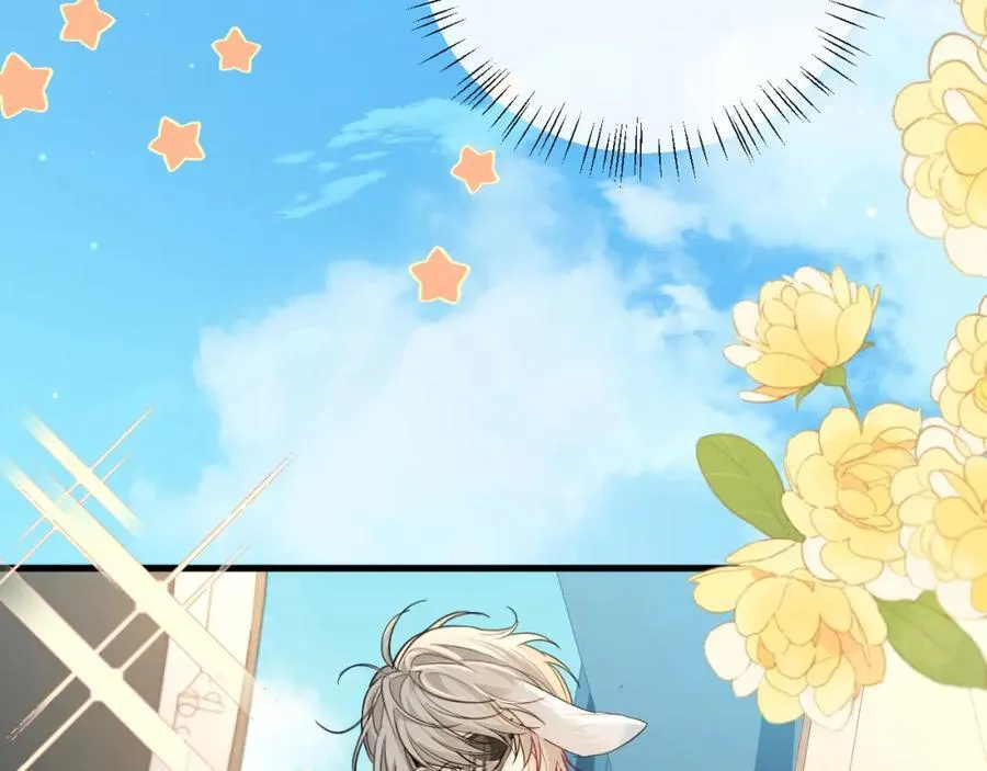 第90话 兔子摇花手？ 第71页