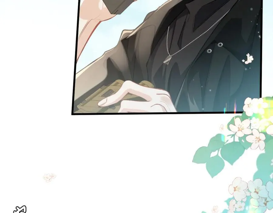 第90话 兔子摇花手？ 第74页