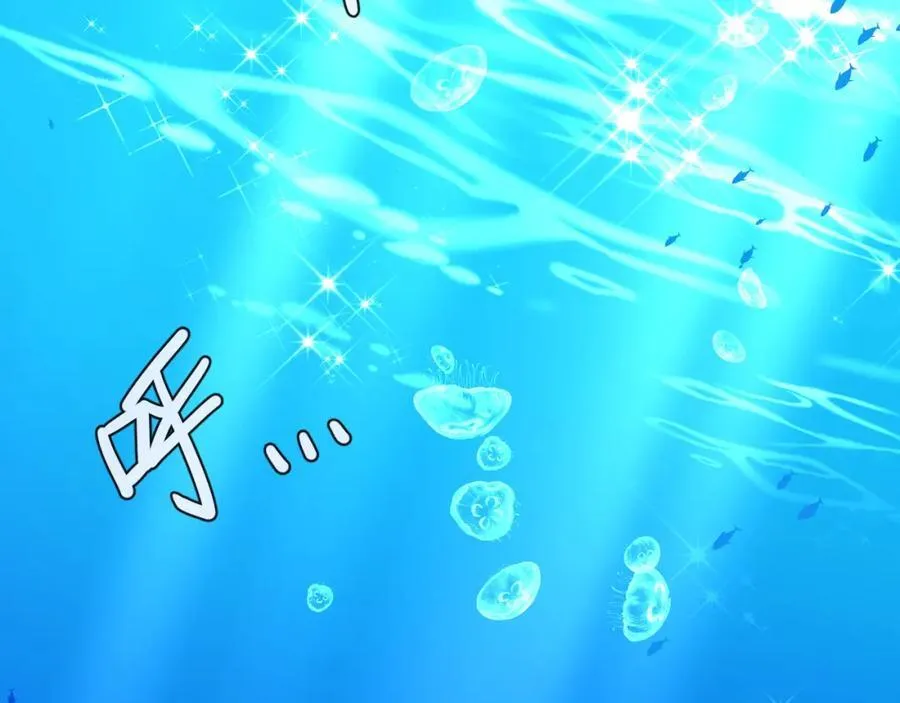 第83话 我会回来，一定 第8页