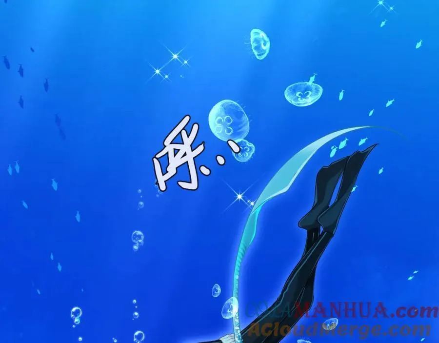 第83话 我会回来，一定 第9页