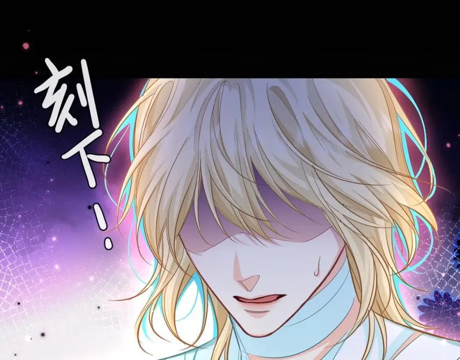 第83话 我会回来，一定 第63页