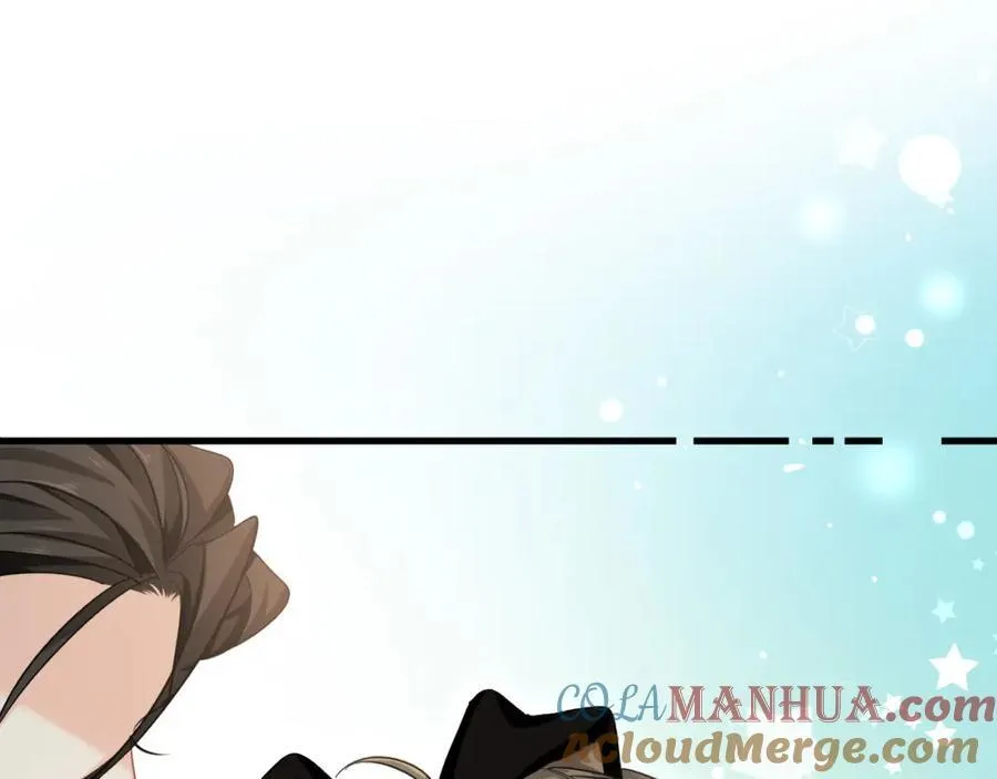 第86话 孩子他爸？ 第5页