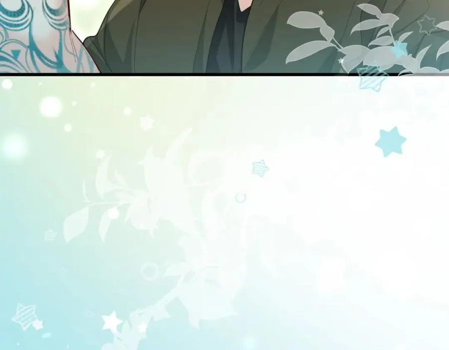 第86话 孩子他爸？ 第7页