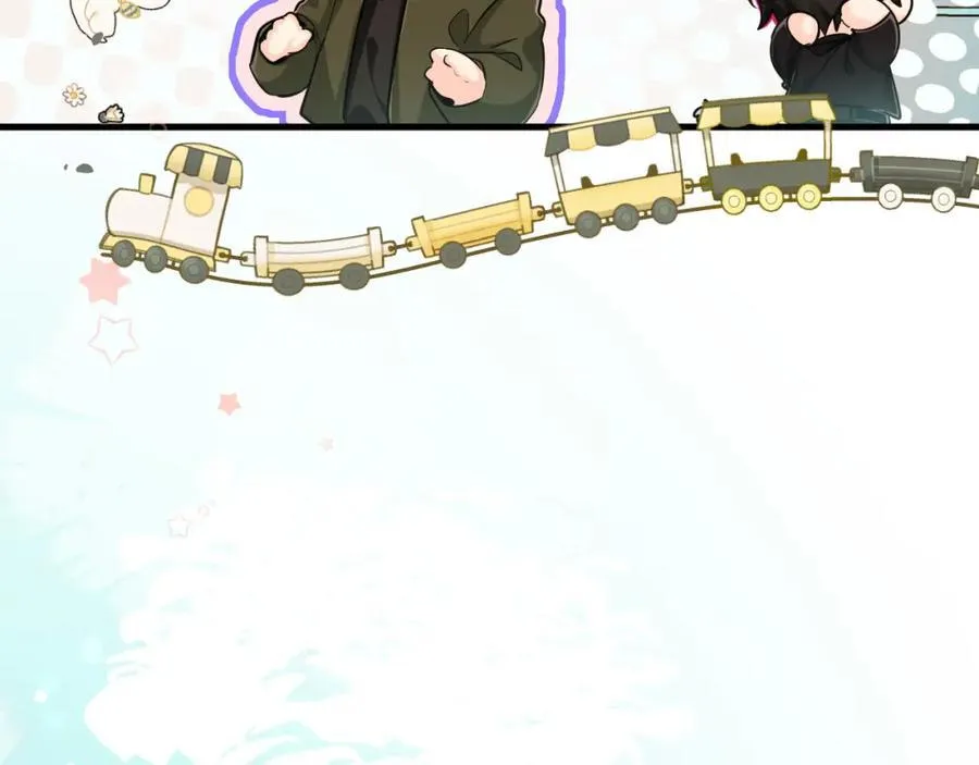 第86话 孩子他爸？ 第12页