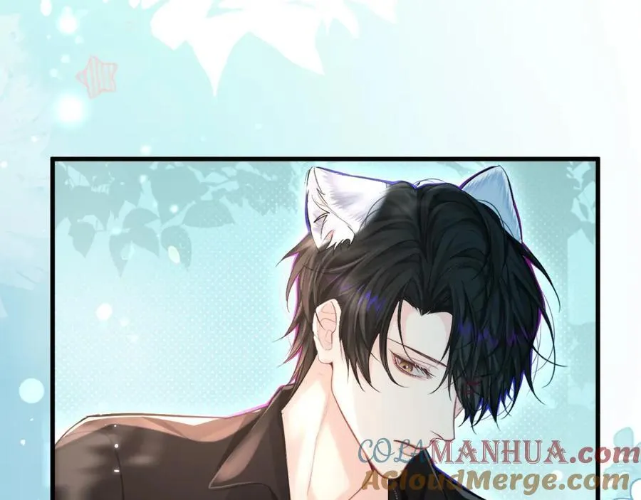 第86话 孩子他爸？ 第13页