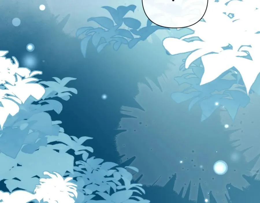第86话 孩子他爸？ 第15页