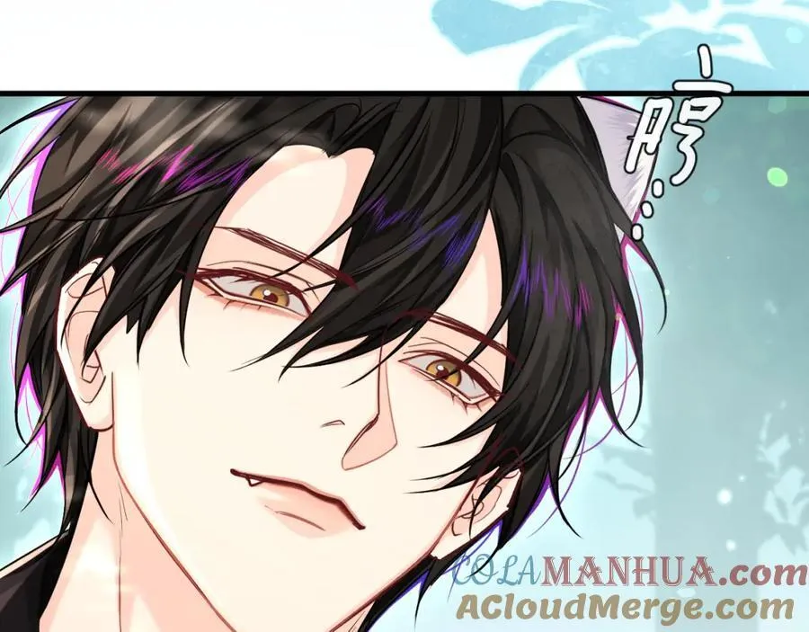 第86话 孩子他爸？ 第21页