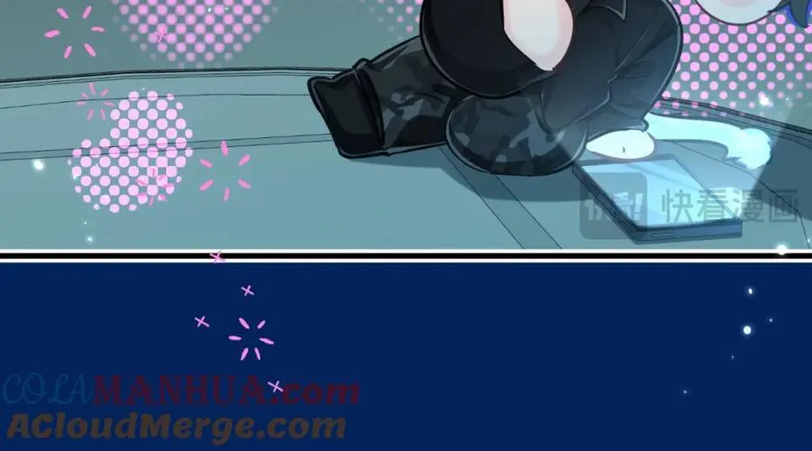 第86话 孩子他爸？ 第41页