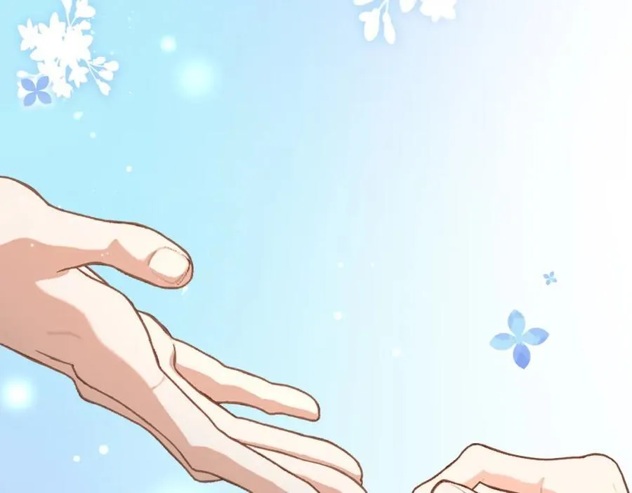 第86话 孩子他爸？ 第58页