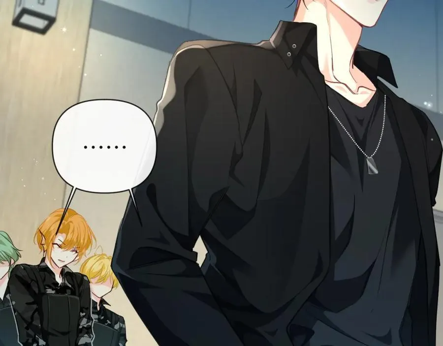 第86话 孩子他爸？ 第67页