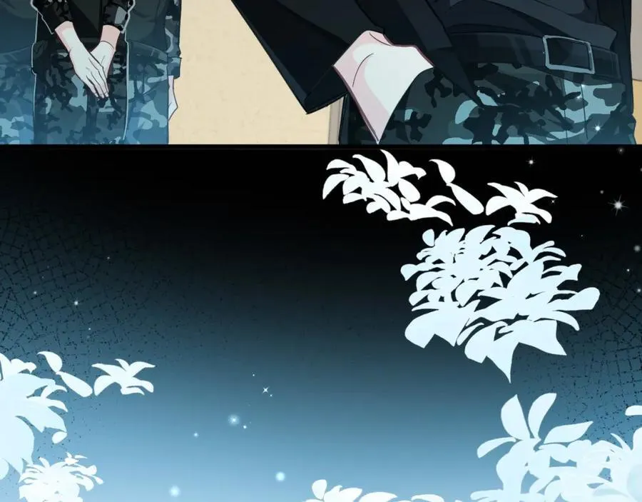 第86话 孩子他爸？ 第68页