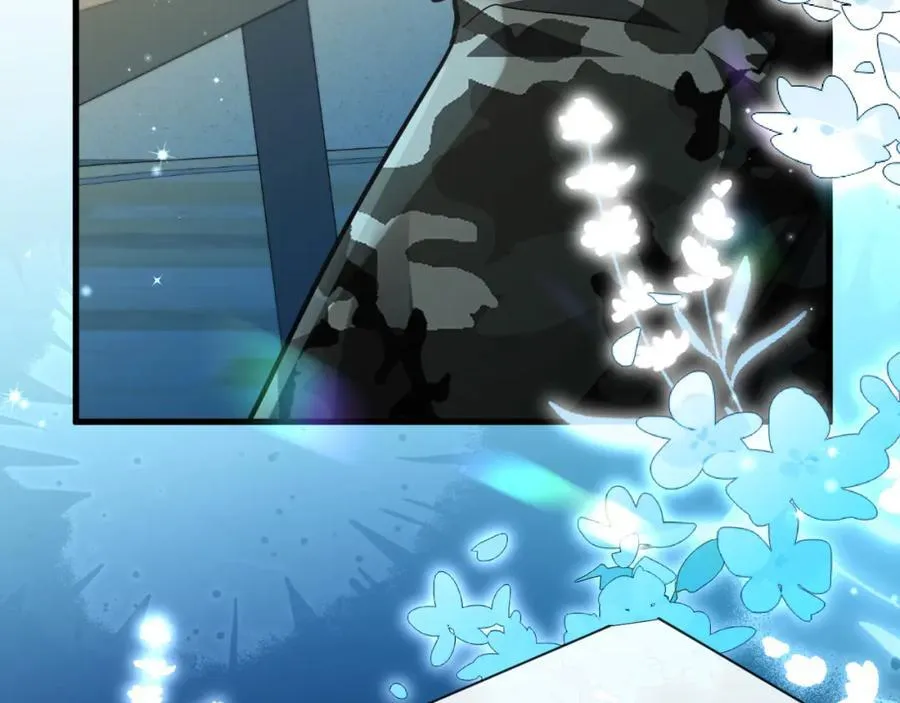 第86话 孩子他爸？ 第78页