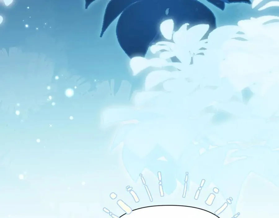 第86话 孩子他爸？ 第90页