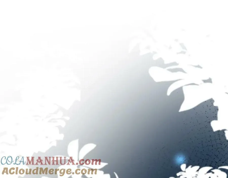 第63话 我不要安抚信息素 第5页