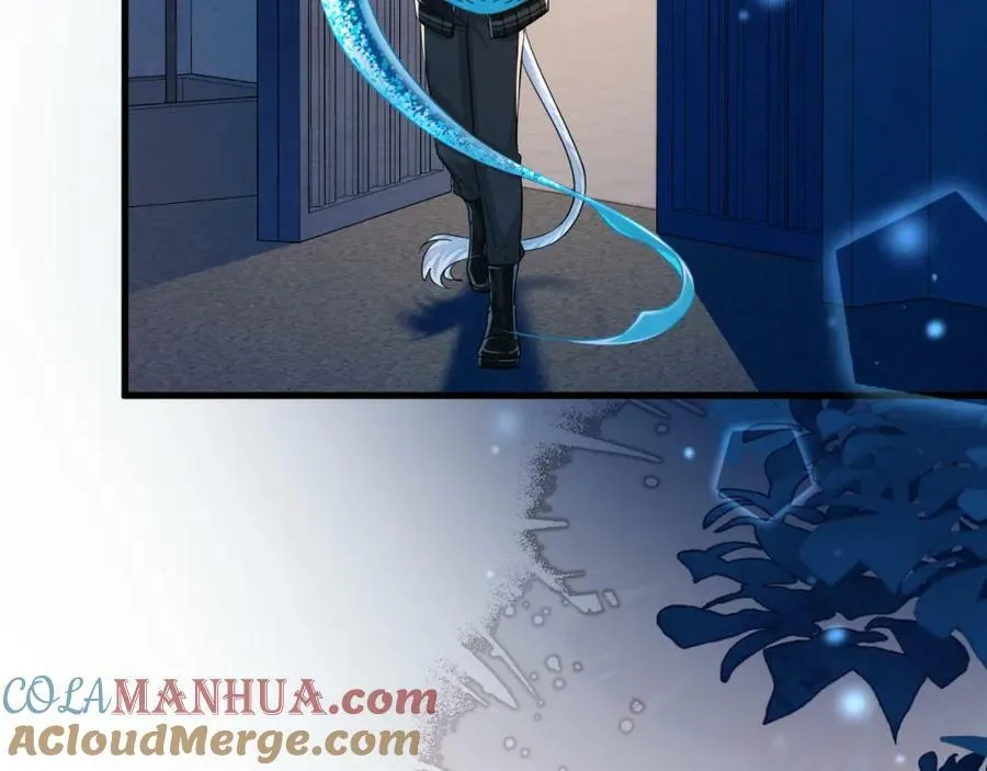 第63话 我不要安抚信息素 第37页