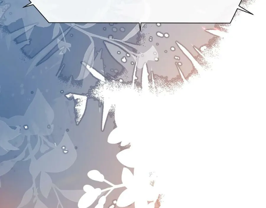 第63话 我不要安抚信息素 第68页