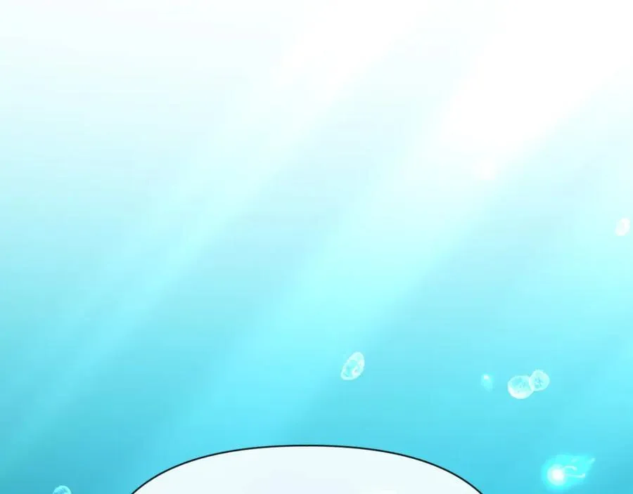 第96话 试试就逝世 第5页