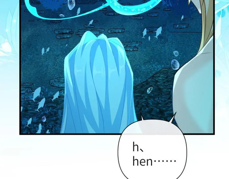 第96话 试试就逝世 第24页