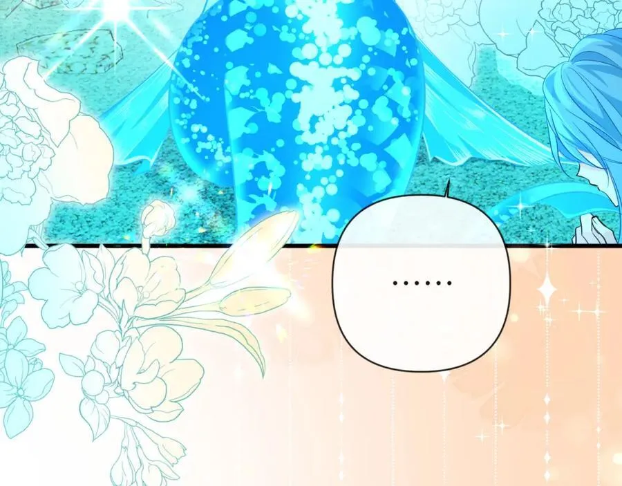 第96话 试试就逝世 第35页
