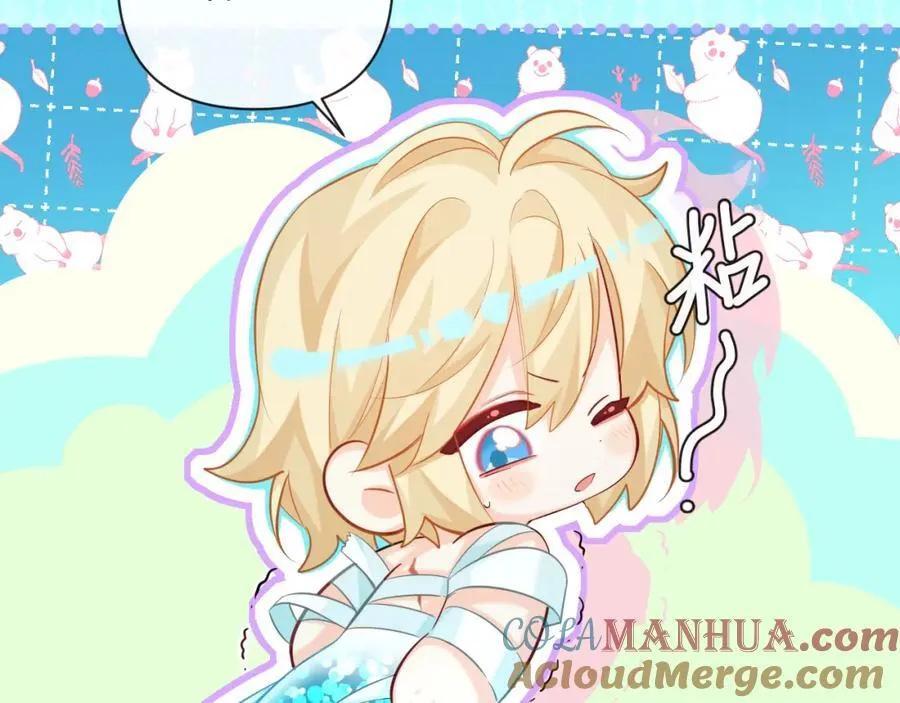 第96话 试试就逝世 第52页