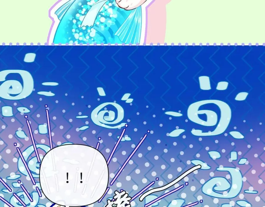 第96话 试试就逝世 第53页