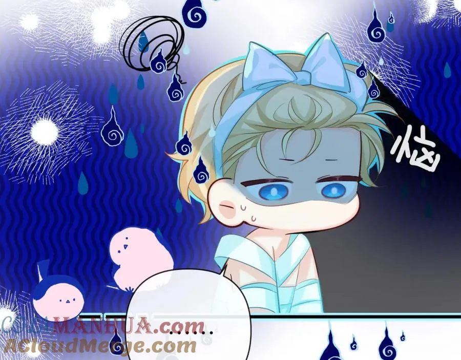 第96话 试试就逝世 第55页