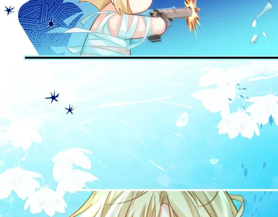 第96话 试试就逝世 第57页