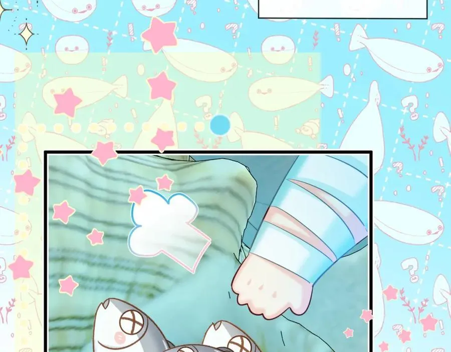 第96话 试试就逝世 第74页