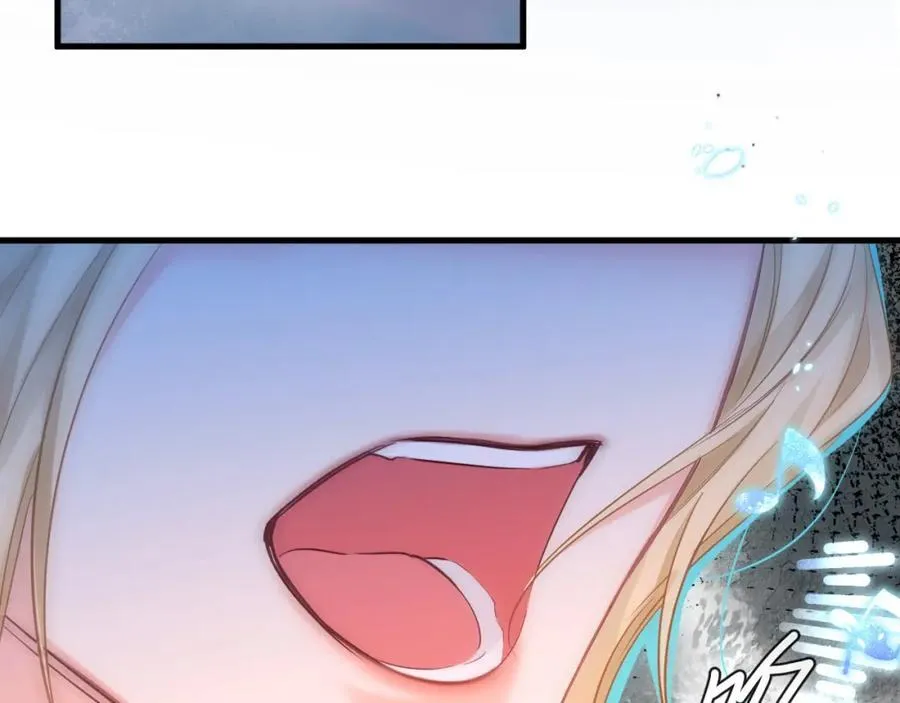 第97话 我愿意 第59页