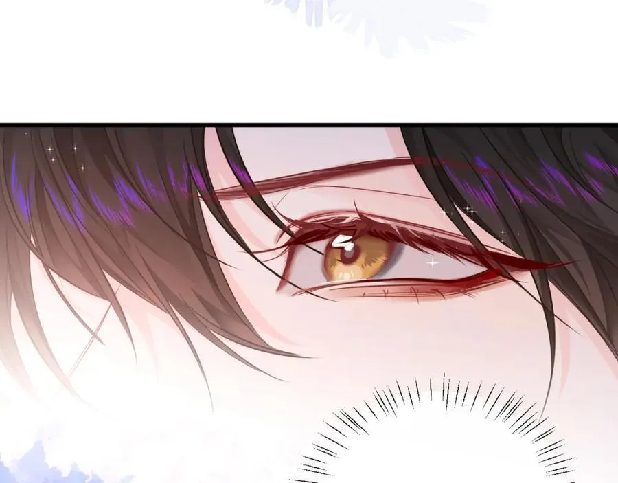 第97话 我愿意 第72页