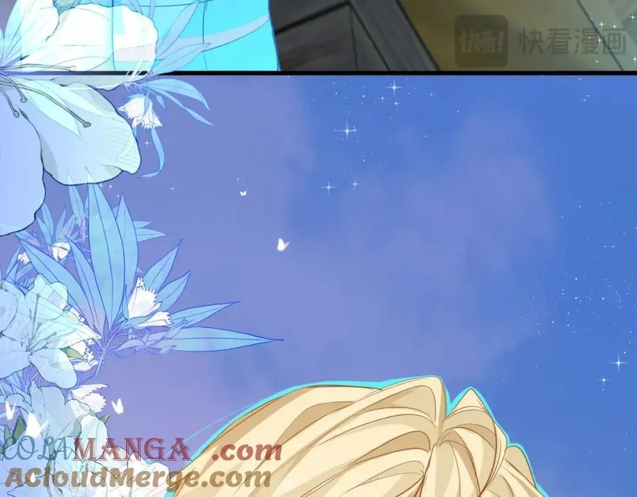 第98话 小猫咪想我了吗？ 第22页