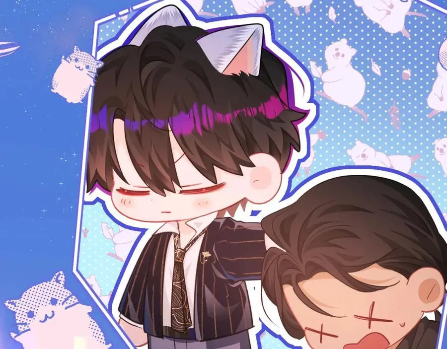 第98话 小猫咪想我了吗？ 第39页