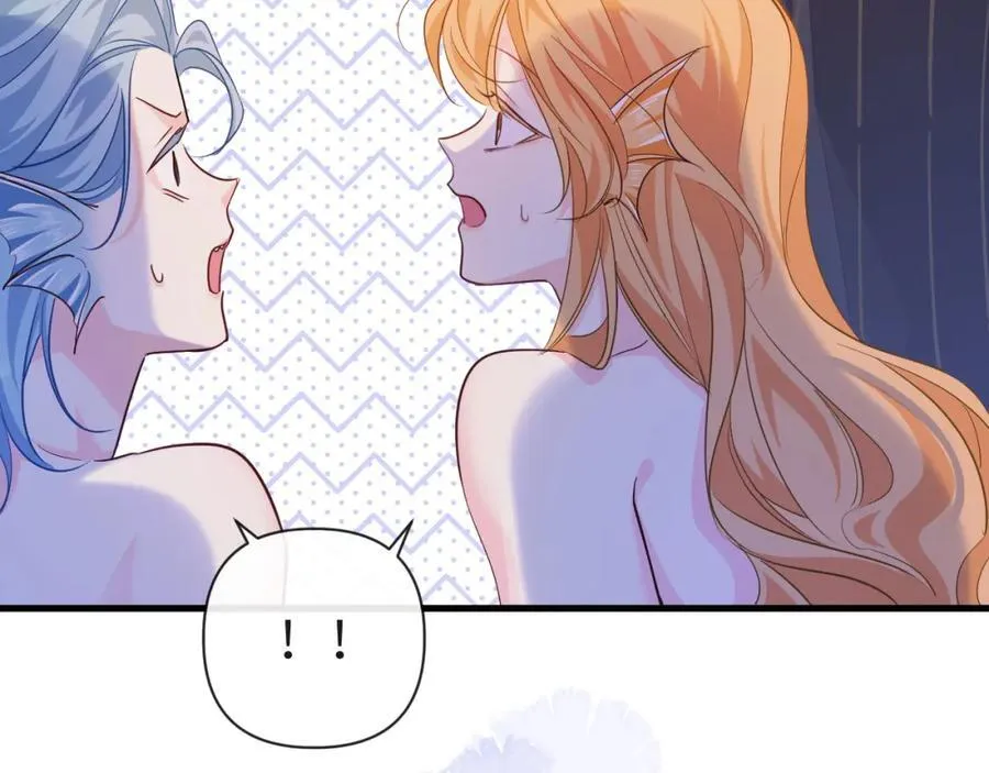 第98话 小猫咪想我了吗？ 第74页