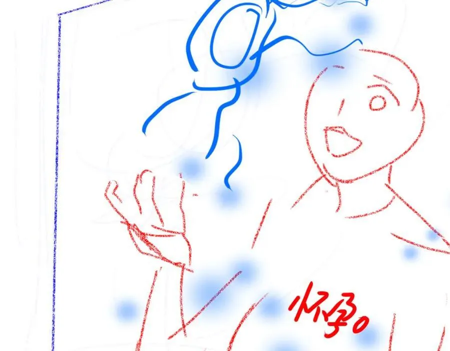 第98话 小猫咪想我了吗？ 第89页