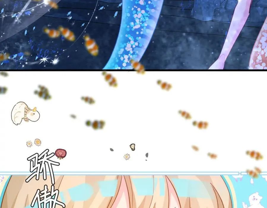 第99话 他果然很在意 第24页