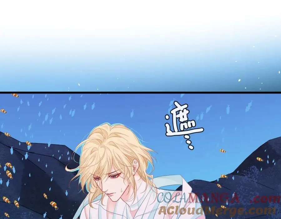 第99话 他果然很在意 第61页
