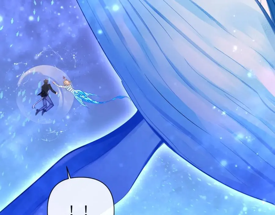 第100话 王后驾到 第16页