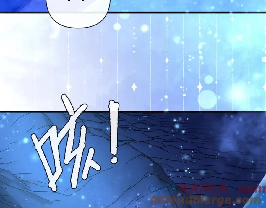 第100话 王后驾到 第17页