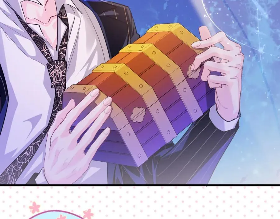 第100话 王后驾到 第23页