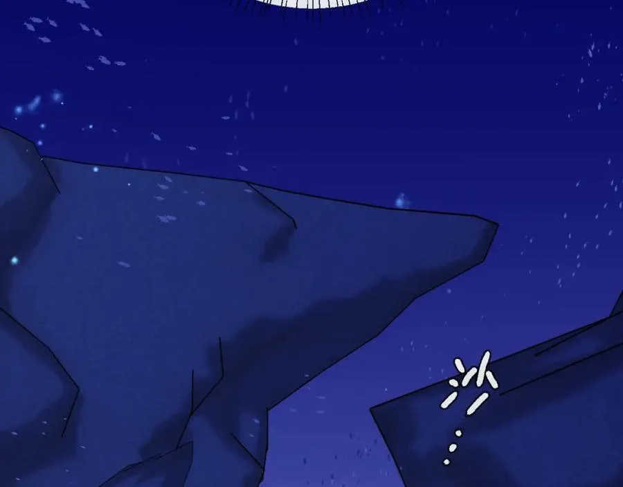 第100话 王后驾到 第31页