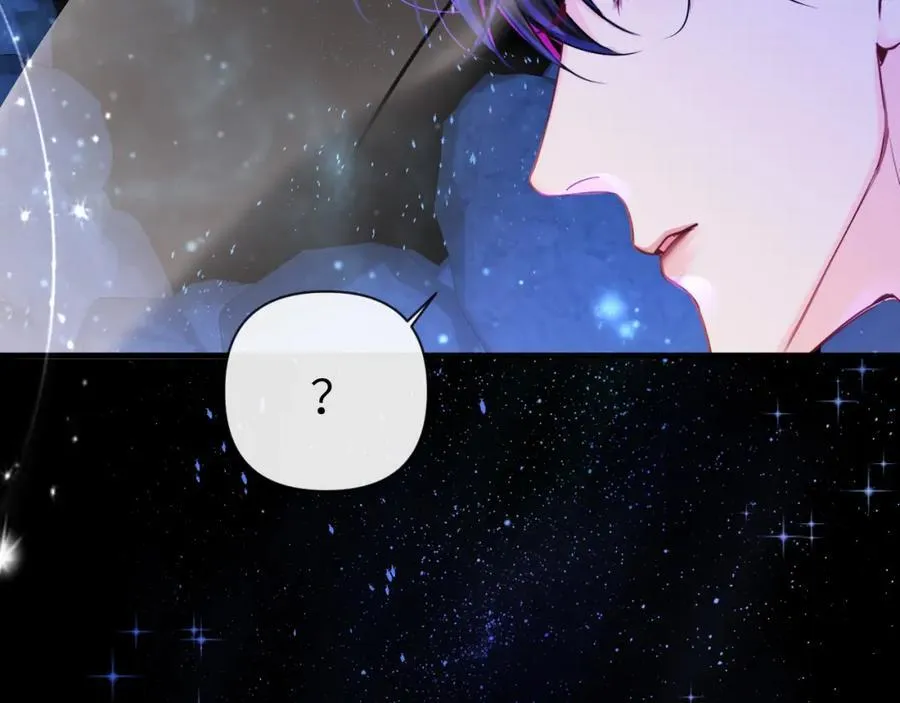 第100话 王后驾到 第36页